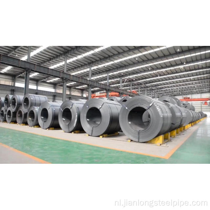 Hot Rolled Steel Coil S235JR S355 SS400 Q195